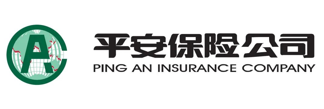 中国平安升级版新logo