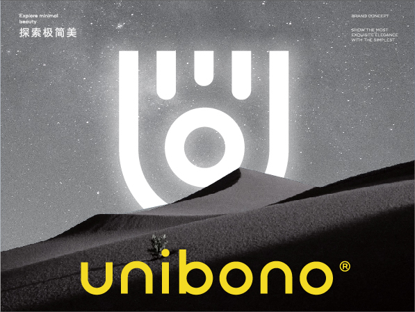 ABDdesign 出品 | unibono 運寶 · 理容品牌