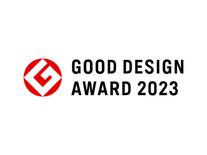 2023 GOOD DESIGN AWARD日本优良设计奖征集