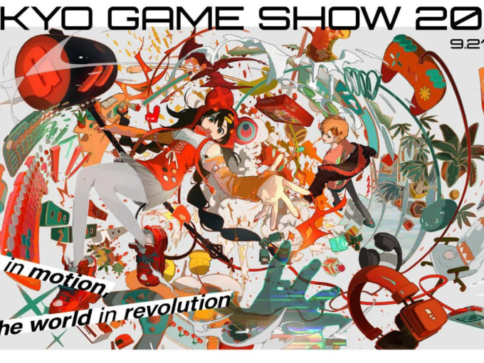 东京电玩展2023主视觉图公开，9月21~24日举办