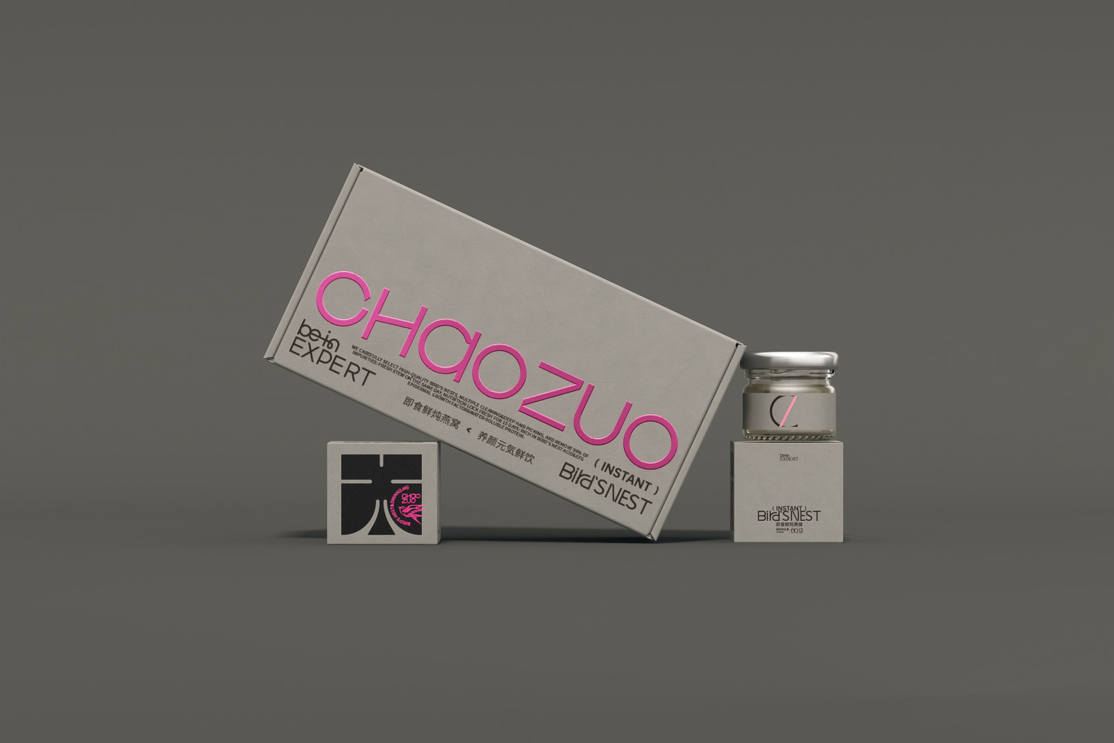 CHAOZUO+BRAND%REDESIGN