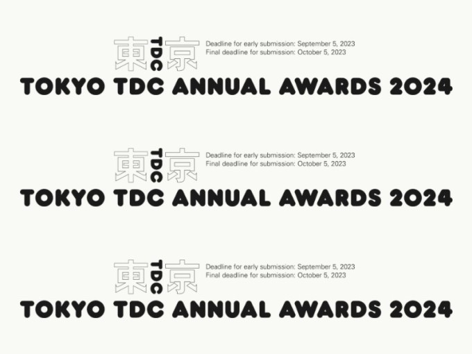 2024 Tokyo TDC 东京字体指导俱乐部奖！