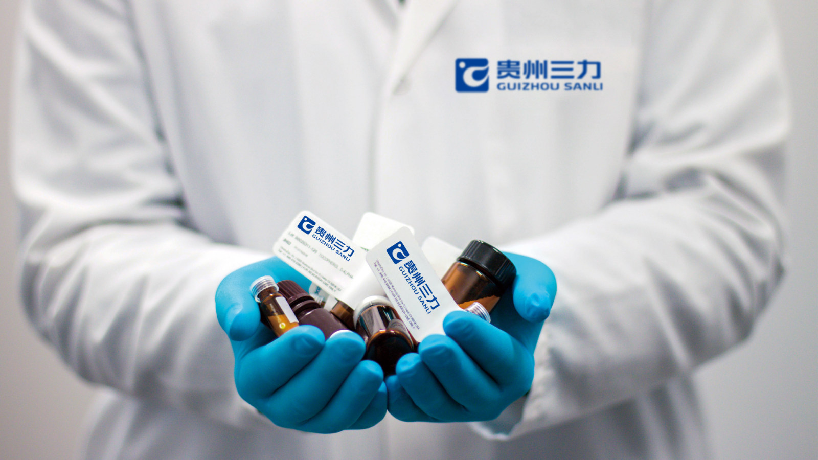 贵州三力制药品牌形象升级