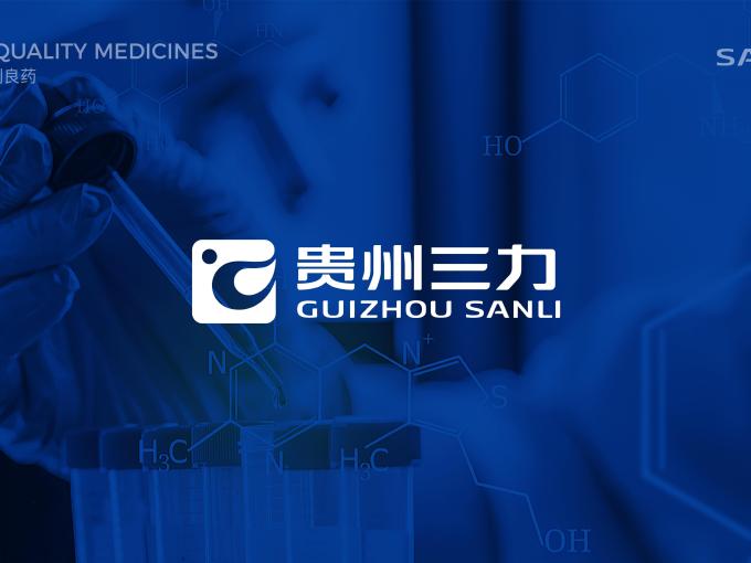上行案例 / 贵州三力制药品牌形象升级