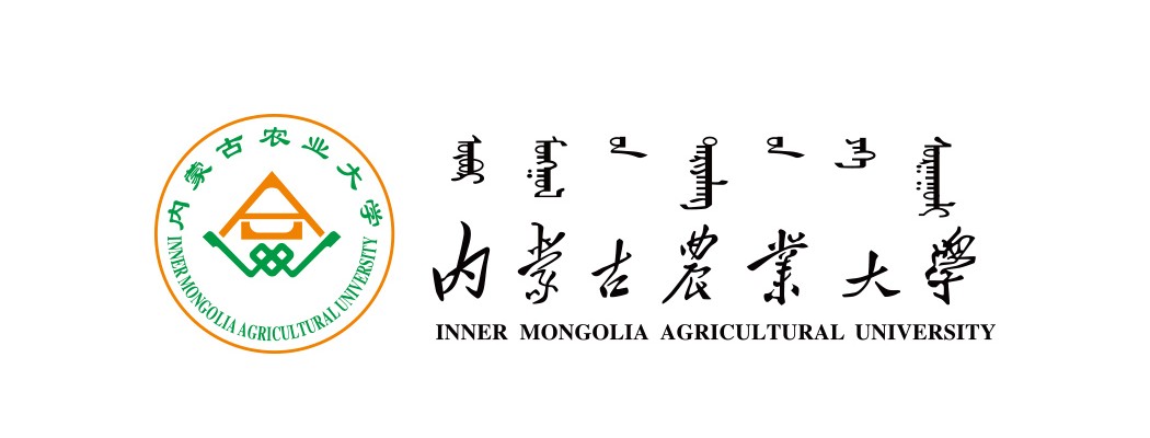 内蒙古农业大学校徽征集
