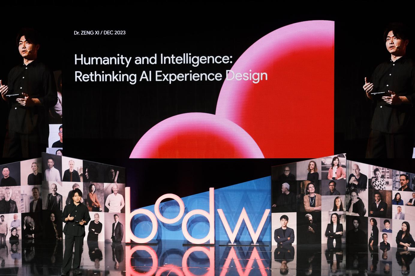 AI设计三大原则在香港设计营商周BoDW发布