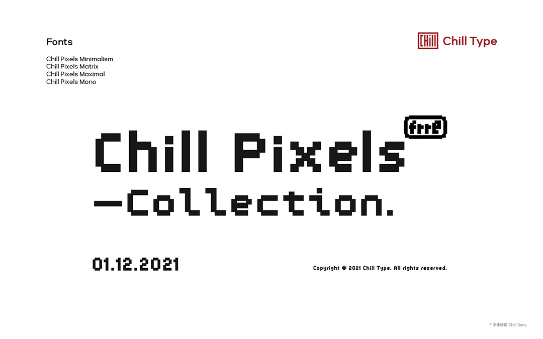 Chill Pixels 像素风格英文字体，免费商用！