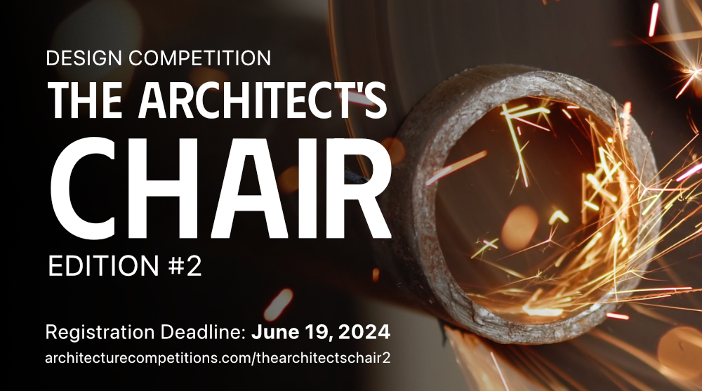 2024第二届建筑师的椅子设计竞赛