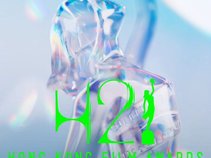 第42屆香港電影金像獎主視覺揭曉，清澈水晶獎杯致敬永恒電影
