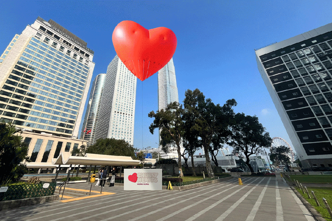 Chubby Hearts Hong Kong飘浮胖胖心快闪