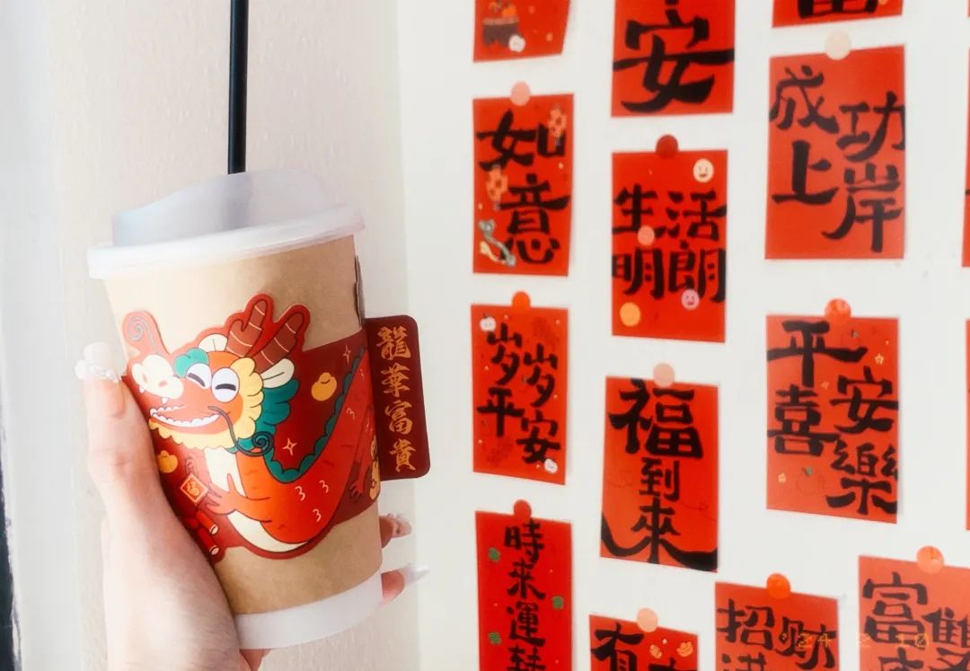 彩票咖啡店：中国多城市掀起彩票新风潮