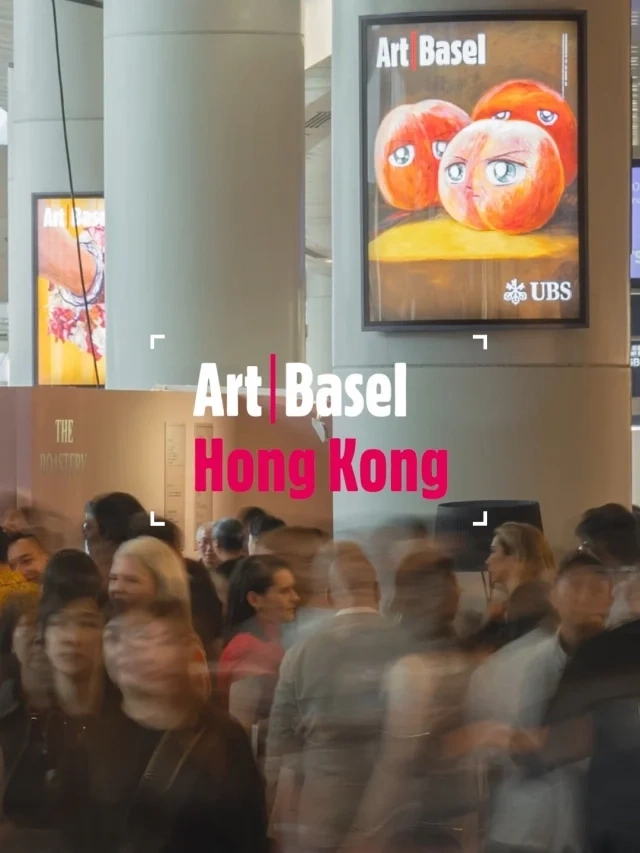 【香港】2024年巴塞尔艺术展香港展会