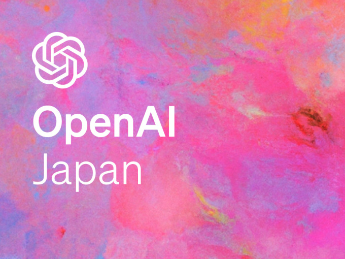 OpenAI在日本设立首个办事处，发布针对日语优化的GPT-4定制模型