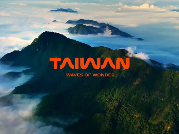 TAIWAN 台湾省全新观光品牌3.0版