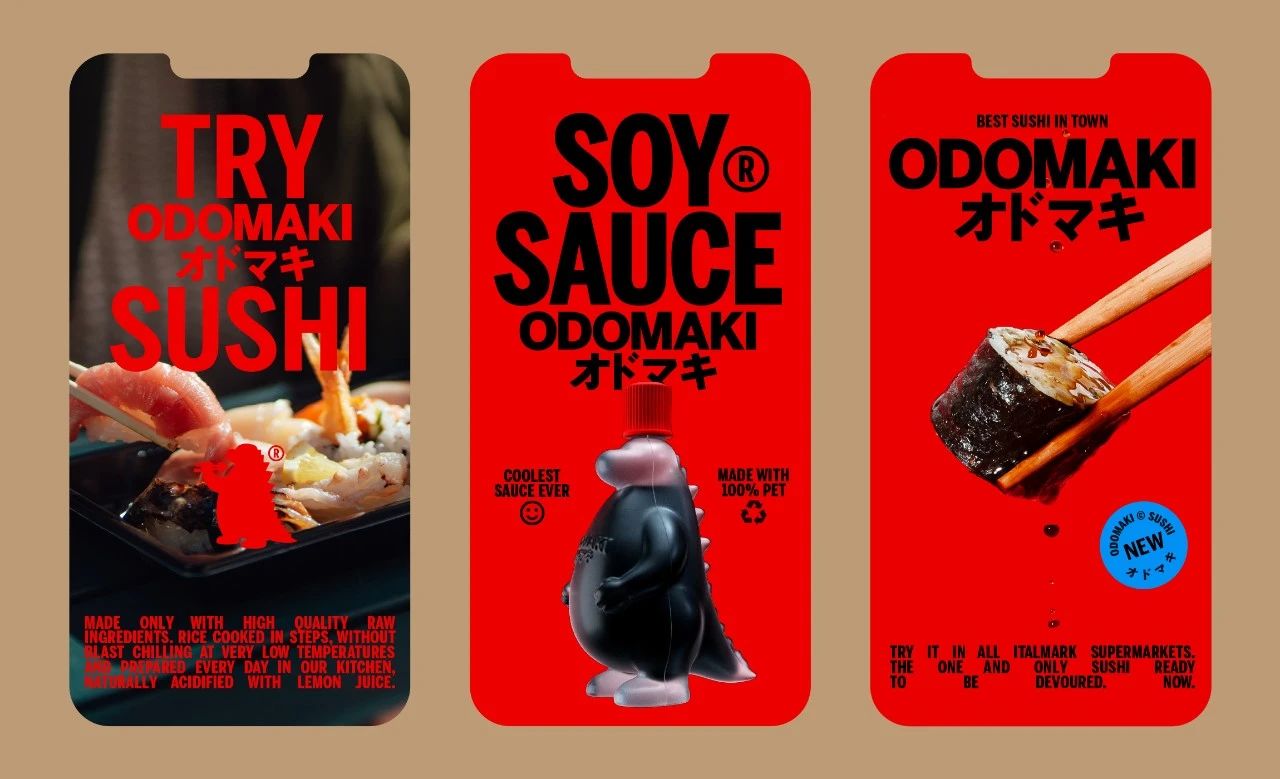 Odomaki：融合意日风情的创新寿司品牌