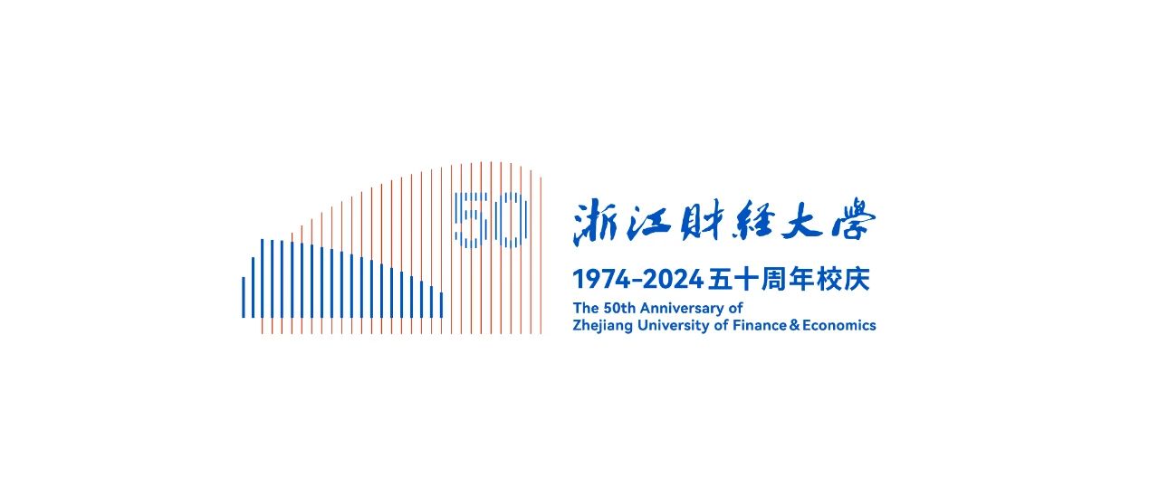50周年校庆logo设计图片